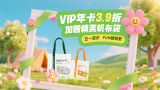 国精品在亚洲_欧美
